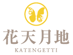 福岡エステ<エンビロン・インディバ取り扱い店>花天月地