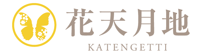 福岡エステ<エンビロン・インディバ取り扱い店>花天月地